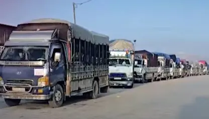 180 malbatên Ereb ji Efrînê derketin