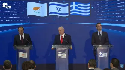 ناتانیاهوو لە کۆبوونەوەی سێ قۆڵی لەگەڵ یۆنان و قوبرس هۆشداری دەداتە کۆماری ئیسلامی : هەر کردەیەکی شەڕئەنگێزانە بە ووڵامێکی پتەو و بەهێز بەرەوڕوو دەبێت