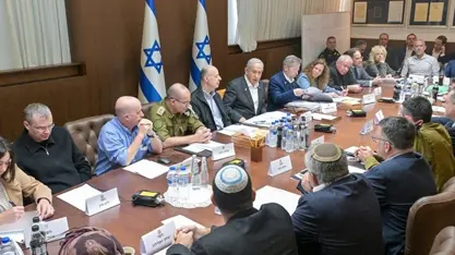 Netanyahu bi veberhênana 110 milyar dolarî dixwaze sanayiya bergiriyê ava bike