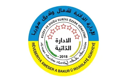 Budça rêvebiriya Xweser ya Rojava ya sala 2026an qebûl bû