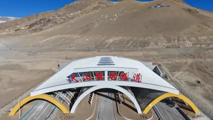 Li Çînê tunela herî dirêj ya 22,13 km yan ket xizmeta milletê