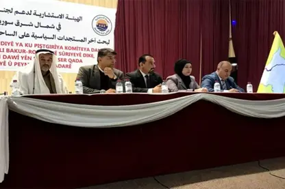 Rêveberiya Xweser: Li ser prensîba ‘Artêşeke Yekgirtî’ lihevkirinek hat kirin