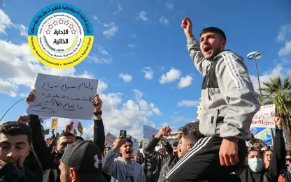 Rêveberiya Xweser a Rojava gulebarankirina li xwepêşanderan şermezar kir