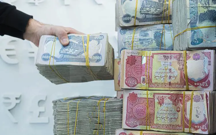 Banka Navendî ya Iraqê hisyariya 'dînaran' da: Daketina bihayê wê bandorê li xizanan bike