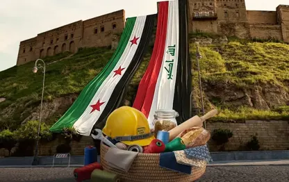 Krîza 'alê' li ser posterê danasîna fûara Sûrî ya Hewlêrê derket