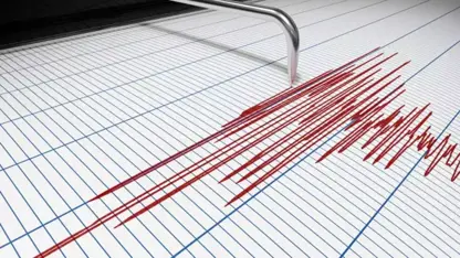 Rojhilatê Bakûrê Japonya hejiya: Derece 6.0