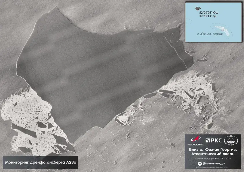 وێنەی گەورەترین شاخی سەهۆڵینی جیهان لە بۆشایی ئاسمان ەوە