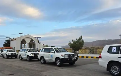 BM Güvenlik Konseyi heyeti Suriye'ye ulaştı