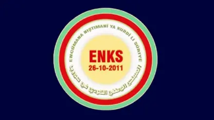 ENKSê bang li Samê kir: Dest bi danûstandina ligel sanda Kurdî bikin