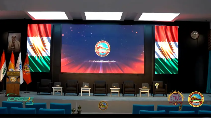 Li Hewlêrê 7emîn Konferansa Zanistî ya Navdewletî tê lidarxistin