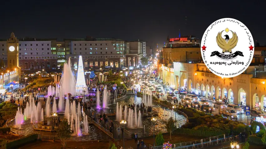 Hewlêr | Rojên betlaneya fermî ya sersalê diyar bûn: 10 roj in