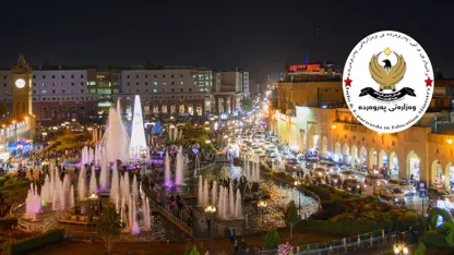 Hewlêr | Rojên betlaneya fermî ya sersalê diyar bûn: 10 roj in