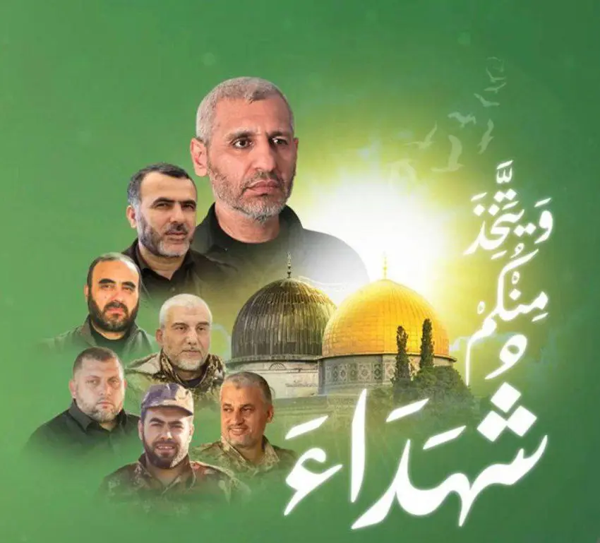 دوای شەش مانگ گرووپی حەماس دان بە كوژرانی دوو فەرماندەی باڵای خۆی دا دەنێت