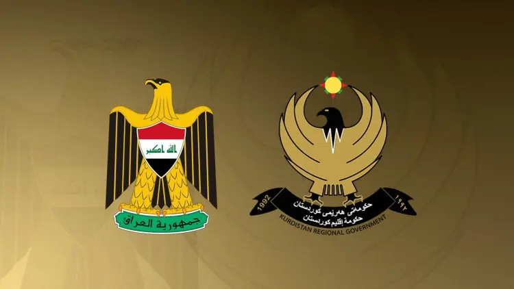 Kürdistan Maliye Bakani'ndan toplanti sonrasi açiklama