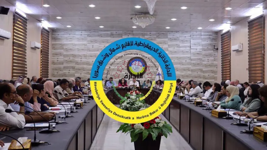 Ji Rêveberiya Rojava daxuyaniya êrîsên çekdaran û Tirkiyê: Divê ev sûc bê ceza nemînin