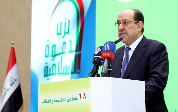 Nuri Maliki’den Israil’e dair degerlendirme