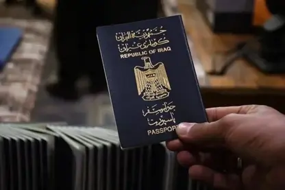 Tîpa pasaportên Herêma Kurdistanê hate guhertin