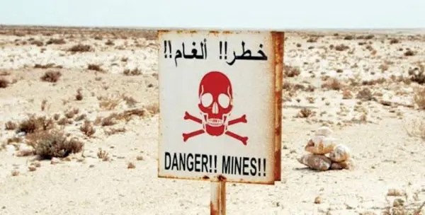 Hums | Mayîn bi 4 kesan de teqiya û canê xwe ji dest da