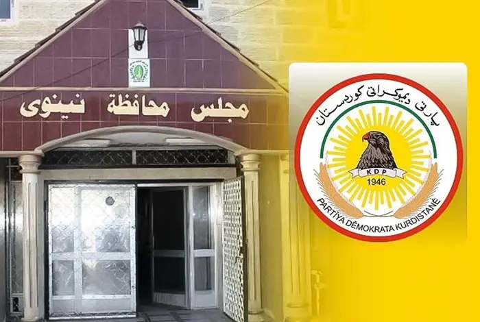 فراکسیۆنی پارتی : ئێمە چاوەڕوانی بڕیاری دادگاین