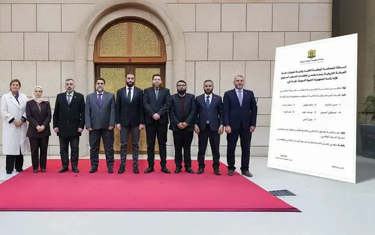 Komîteya ji bo Konferansa Diyaloga Neteweyî ya Sûriyeyê hat avakirin: Kurd ne tê de ne