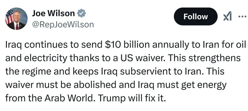 ئەندامی ئەنجوومەنی نوێنەرانی ئەمریکا : ترامپ بەم نزیکانە بەخشینی عێراق لە سزاکانی ئێران هەڵدەوەشێنێتەوە