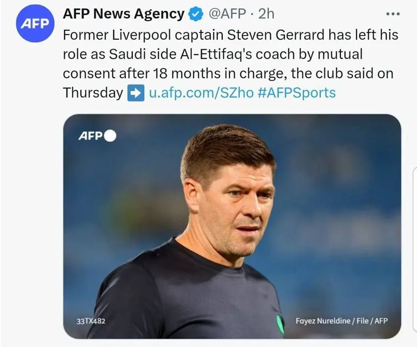 جیرارد ماڵئاوایی لە تۆپی پێی سەعوودیە دەکات