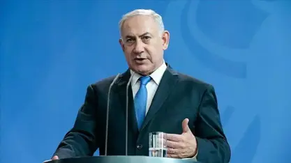 Daxuyaniya Netanyahu ya li ser Sûriyê