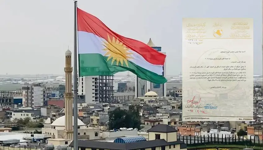 Bi nivîseke fermî zêdekirina budçeya Herêma Kurdistanê hate xwestin