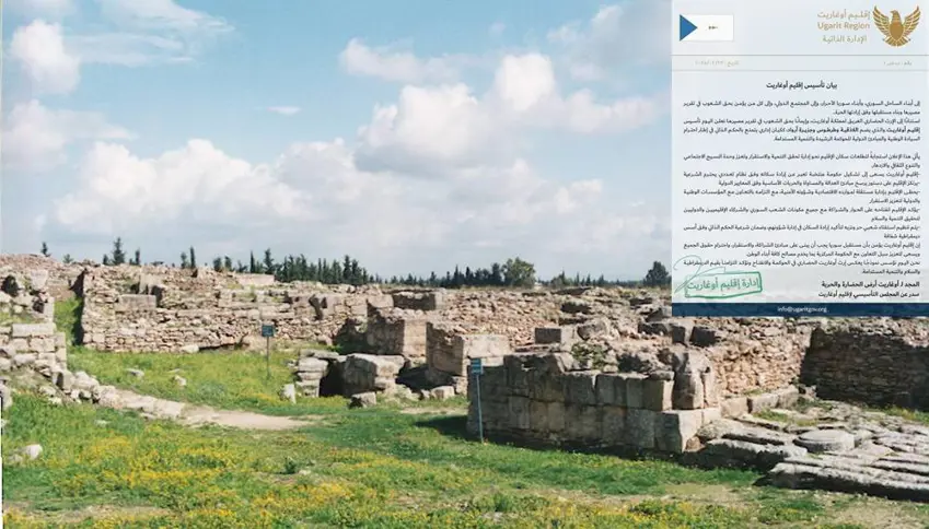 Li Sûriyê Hêrema Xweser a Uxarît hat damezrandin