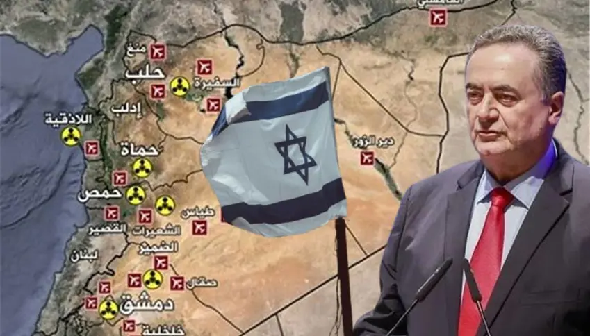 Îsraîl: Divê basûrê Sûriyê bibe herêma bêçek