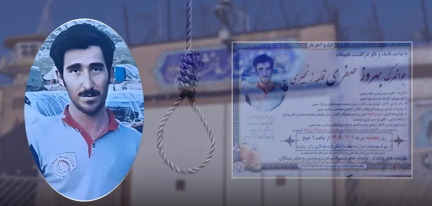 Kirmansan | Rejîma Îranê girtiyekî Kurd bi dar ve kir