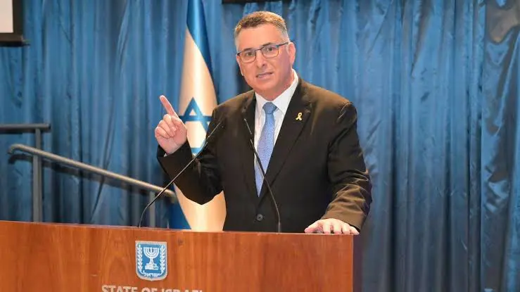 Israil: BM Insan Haklari Konseyi’nden çekildik