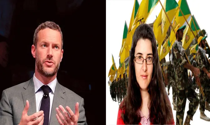 Nûnerê Trump gefa vesarî li Iraqê xwar: Tsurkovê bisînin