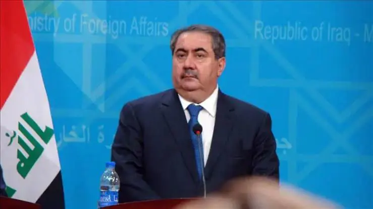 Zebari: Irak Federal Mahkeme'sinin yeniden kurulmasinin zamani geldi