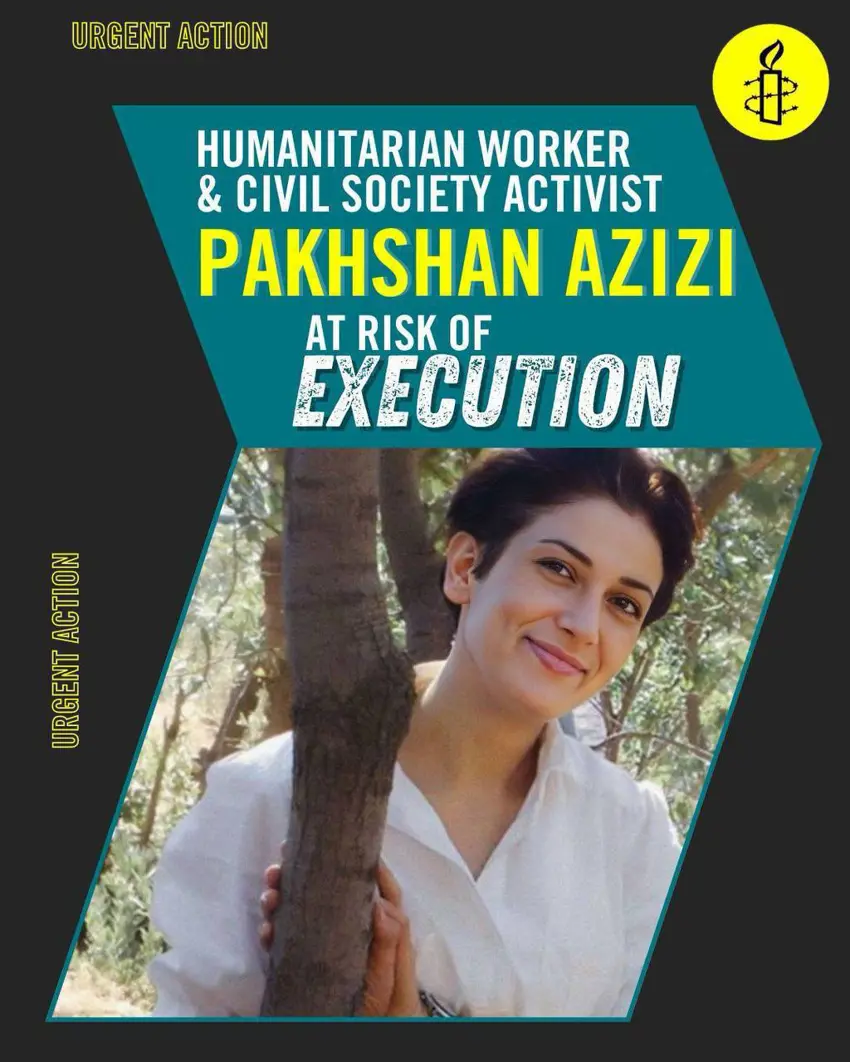 لێبوردنی نێودەوڵەتی : مەترسی لەسێدارەدانی پەخشان عەزیزی جیددییە