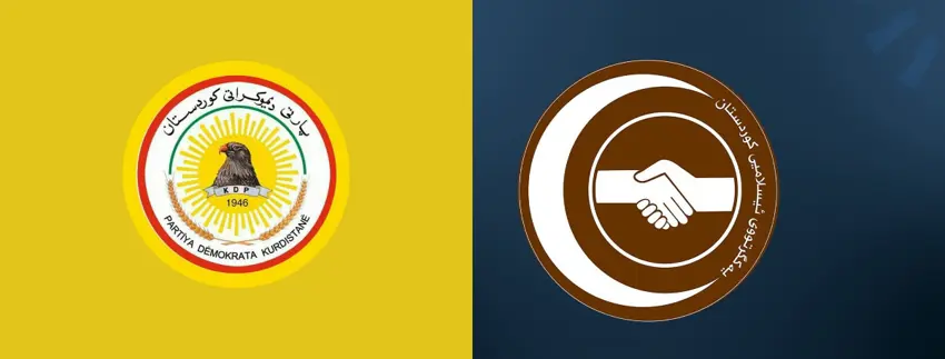 Ofîsa Siyasî ya PDKyê pîrozbahiya salvegera Yekgirtûya Îslamî ya Kurdistanê kir