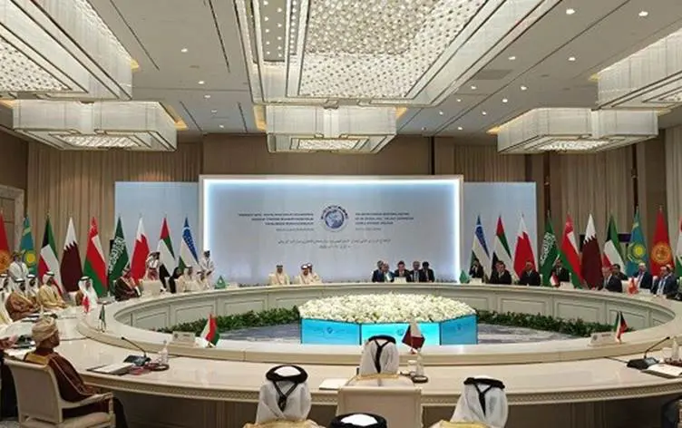 Trump'in 'Gazze plani'na Arap ülkelerinden tepki