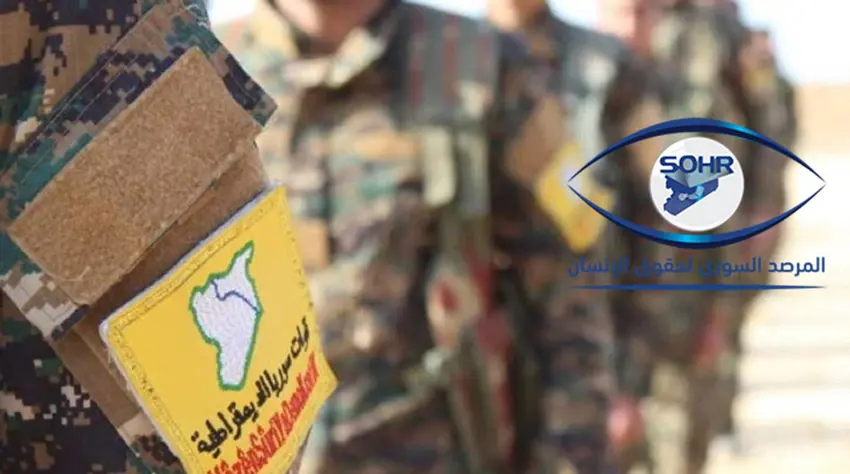 SOHR: HSDê 4 leskerên Tirk li derdora Pira Qereqoxazê girtin