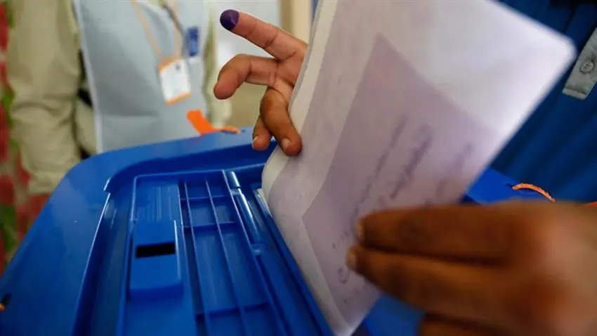 Koordinasyon Çerçevesi'nden Parlamento seçimlerine dair açiklama