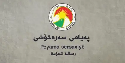 Baregayê Barzanî ji ber wefata Qeys Qeredaxî peyameke sersaxiyê belav kir