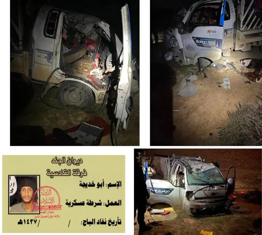 دۆناڵد ترامپ : بە هەماهەنگی حکوومەتی عێراق و حکوومەتی هەرێمی کوردستان والی عێراق و سووریای رێکخراوی داعشیان کوشتووە