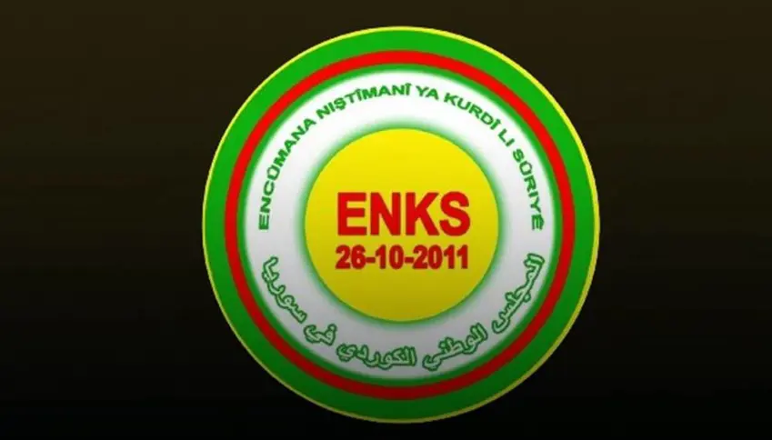 ENKSê rapora Destûrê belav kir: Divê zimanê Kurdî bibe fermî û navê dewletê biguhere