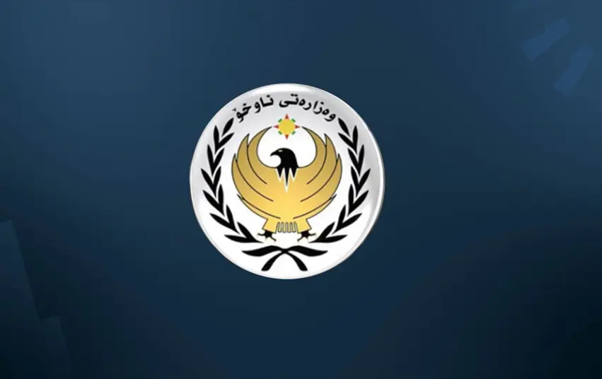 وەزارەتی ناوخۆ ئامادەکارییه‌كانی ڕۆژانی جەژن ده‌خاته‌ڕوو