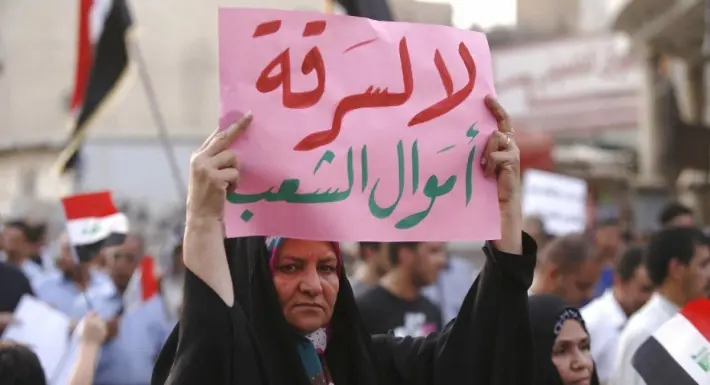 Ji Birêvebiriya Gistî ya Trafîka Iraqê 3 milyar û 300 milyon dînar hat dizîn