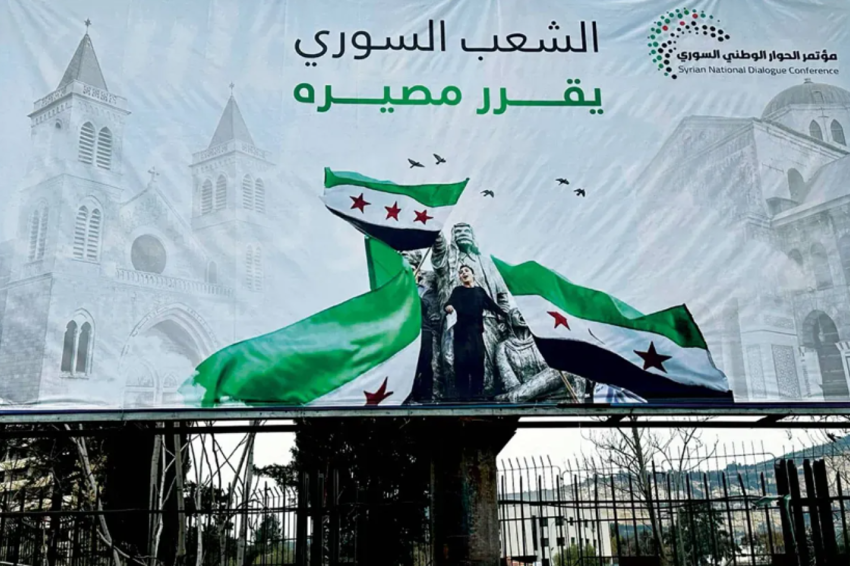 Suriye’de anayasa taslagi için komisyon görevlendirdi