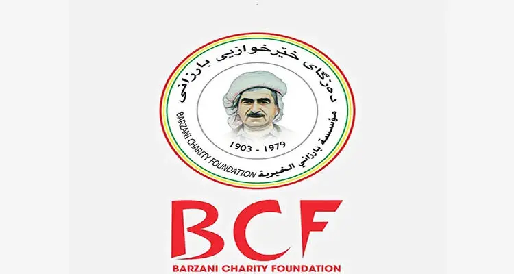 Weqfa Xêrxwaziyê ya Barzanî zêdetirî milyonek dolarî dê li zarokan belav bike