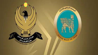 Kürdistan Hükümeti, TBI Bank hakkında şikayette bulundu