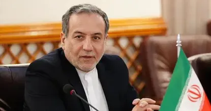 “ABD ile nükleer görüşmelerde ilerleme sağlandığı değerlendirilebilir”