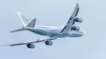 'O ülke' Trump’a lüks bir jumbo jet armağan edecek