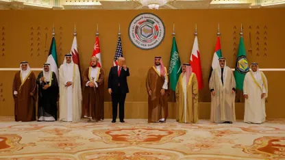 Lûtkeya Amerîka û Kendavê li Riyadê dest pê kir
